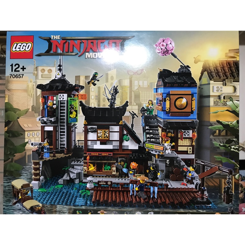 LEGO 樂高 70657  ninjago 忍者系列 城市碼頭