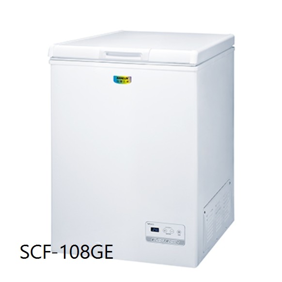 Sanlux 台灣三洋 上掀式直冷型冷凍櫃SCF-108GE/108GE/艾倫瘋家電