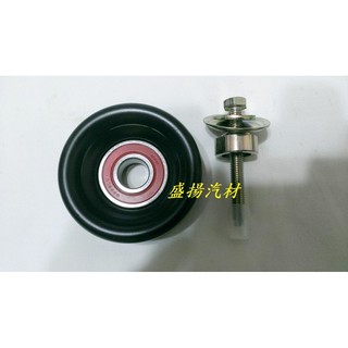 盛揚 福特 FORD METROSTAR 2.0 冷氣皮帶惰輪/平面固定惰輪 軸承NTN
