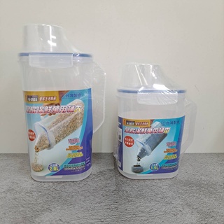 樂家-皇家保鮮萬用桶 乾糧罐 儲物罐