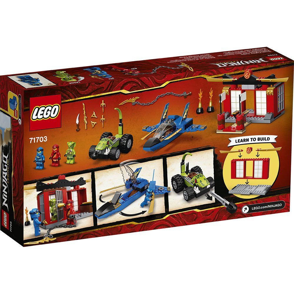 【宅媽科學玩具】樂高LEGO 71703 風暴戰鬥機之戰 Ninjago系列
