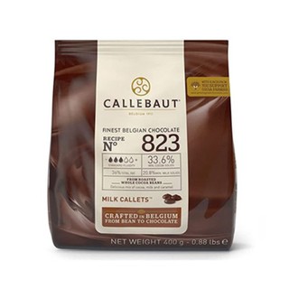 [樸樂烘焙材料]嘉麗寶33.6%調溫牛奶巧克力鈕扣 400g原裝包