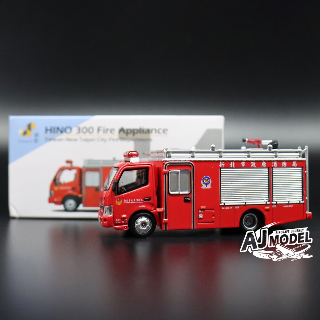 ⭐️AJ Model⭐️現貨 Tiny 台灣 1/64 新北市政府消防局 新莊 Hino 300 日野 水箱車 TW14