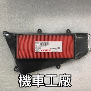 機車工廠 光陽 頂客 頂客300 dink 300 空氣濾清器 空濾 海綿 空氣芯 KYMCO 正廠零件