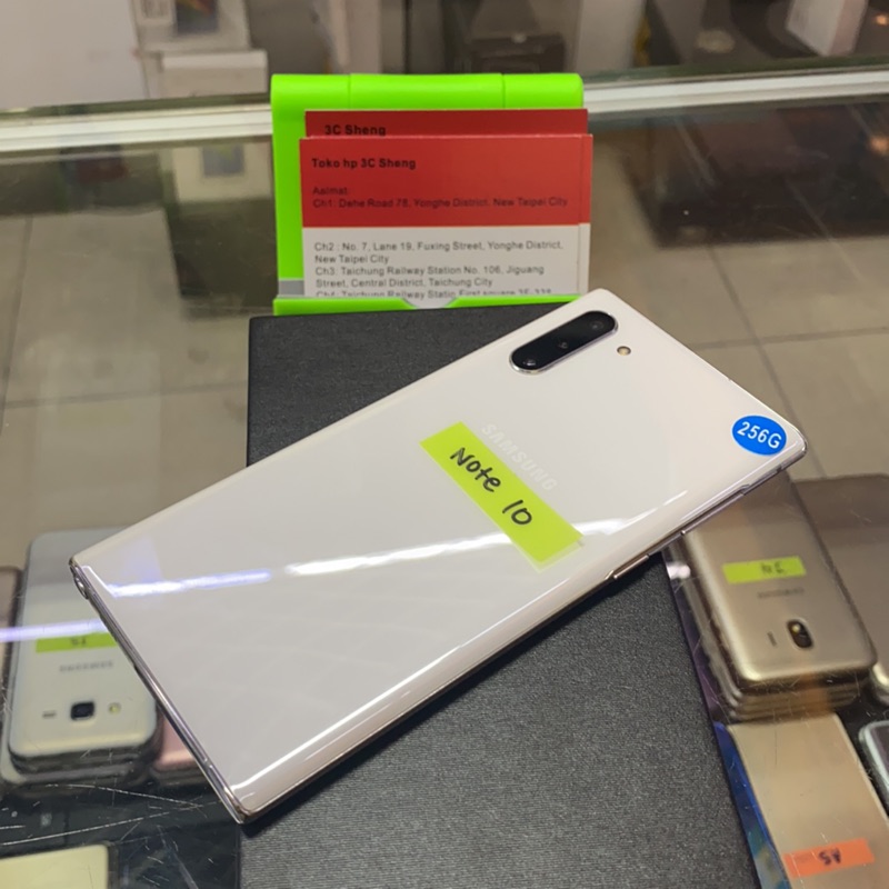 %台版含發票 現貨 Samsung Note10 6.3吋 8+256GB 臺灣公司貨 實體店 台中 板橋 苗栗竹南