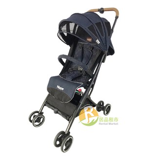 【居品租市】※專業出租平臺 - 孕嬰用品※ Nipper Mini urban膠囊推車 (可登機)