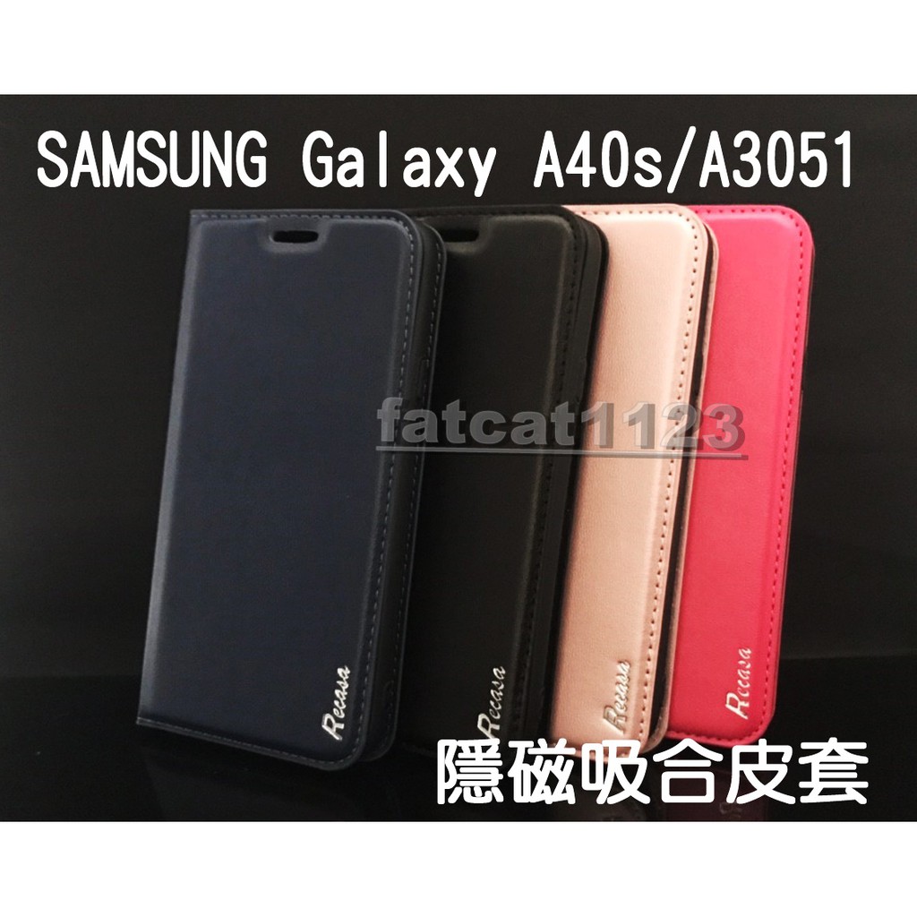 SAMSUNG Galaxy A40S/M30/A3051 專用 隱磁吸合皮套/翻頁/側掀/支架/保護套/插卡/皮套