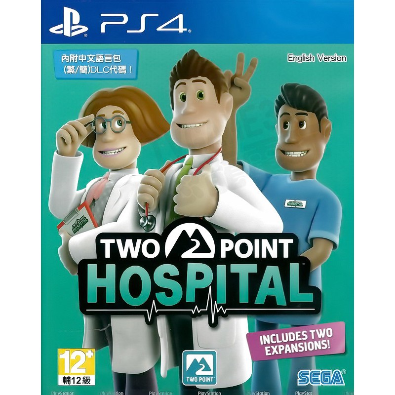 【全新未拆】PS4 雙點醫院 杏林也瘋狂 模擬醫院 TWO POINT HOSPITAL 中文版【台中恐龍電玩】