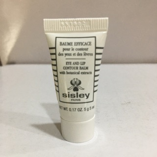 Sisley 保濕眼唇凝露5ml.有效期限：2020/2/9