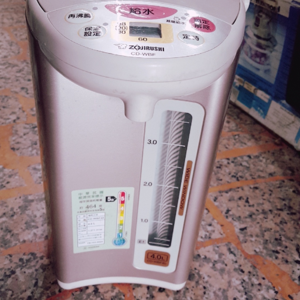 象印 CD-WBF 4公升 熱水瓶 2019年