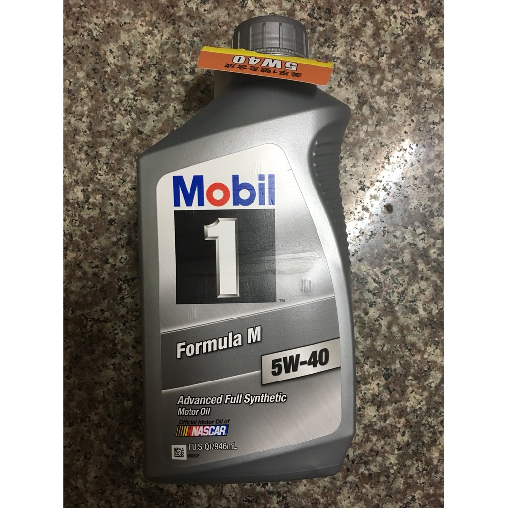 Mobil 1 FORMULA M 5W40 5w-40 全合成機油 美孚機油