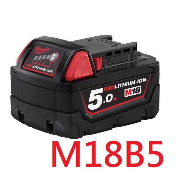 M18B4【花蓮源利】M18B2 美沃奇 🔋 18V 米沃奇 美國 M18B3 電池 鋰電池 M18B5