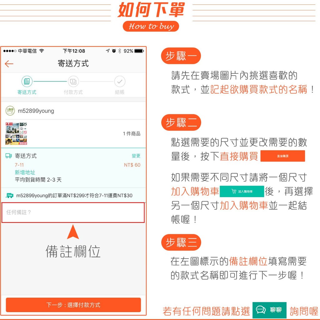 小銅板愛居家 北歐風掛毯掛畫掛布三種規格贈無痕掛勾 燈飾拍照背景布ins拍攝布景裝飾掛布