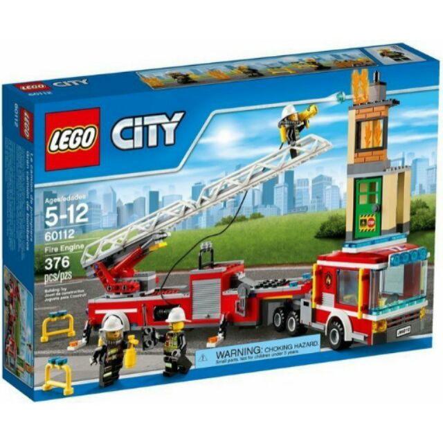 「可自取」LEGO 60112 消防車