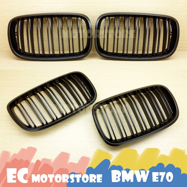 BMW 2007-2013 E70 X5 X5M E71 X6 X6M  消光黑 雙槓 霧黑 鼻頭 水箱護罩 水箱罩