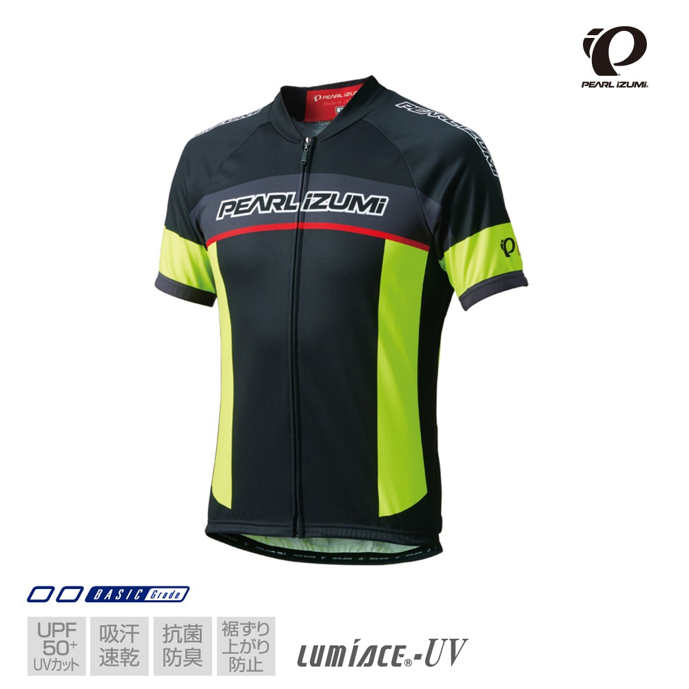 【Pearl Izumi】日本進口  621-B-32 抗UV吸汗速乾設計款男短車衣  黑黃