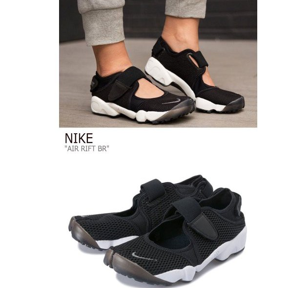 【吉米.tw】代購 NIKE 日系忍者鞋 黑 白 WMNS AIR RIFT BR 女 休閒鞋-848386-001