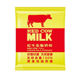 【紅牛】全脂奶粉1kg