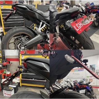 🌟超吉車業❤️短牌架 免改線 THYIW 赫允工業 HY HONDA CB650 CBR 後牌架 車牌架