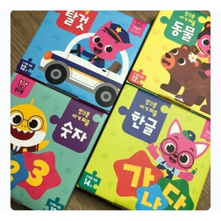 [🌹小花왔어現貨]韓國 babyshark pinkpong 鯊魚寶寶 碰碰狐 拼圖 12入 數字