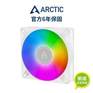 ARCTIC P12 PWM PST A-RGB 12公分共享旋風扇 白 現貨 廠商直送