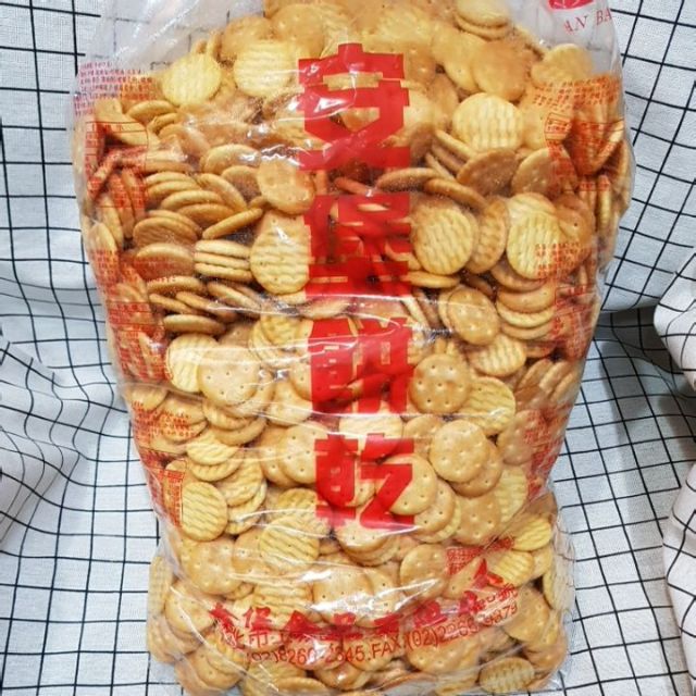 安堡小奇福餅的價格推薦 2021年11月 比價比個夠biggo