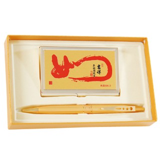 POLO 黃金色名片盒+筆 (手工盒) QX-07