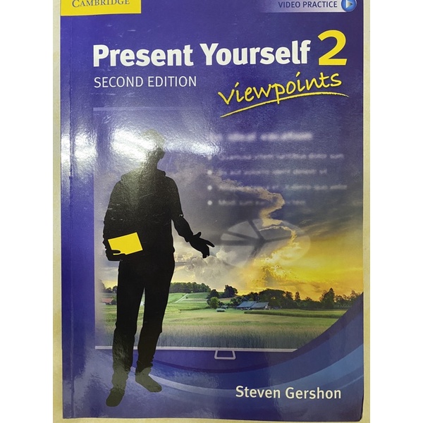 Present Yourself 2