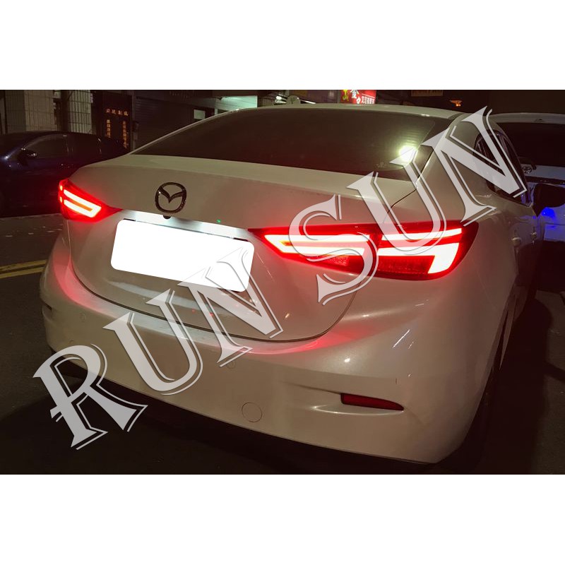 ●○RUN SUN 車燈,車材○● 全新 14 15 16 17 MAZDA 3 全LED光柱全紅 尾燈 方向燈 煞車燈