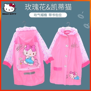 特惠🚀🚀✨Hellokitty兒童雨衣 女童帶書包位加厚 小孩寶寶 小學生 防水反光雨披