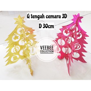 GANTUNGAN 3D樹燈籠掛聖誕裝飾品生日樹衣架