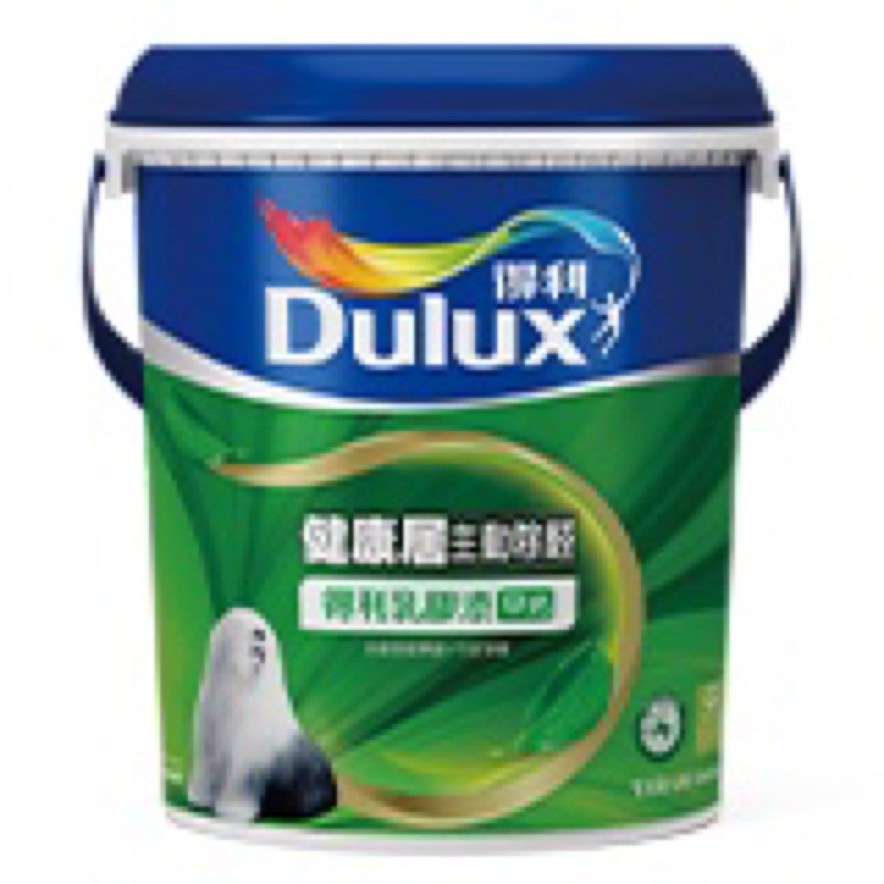 【喜得】Dulux 得利健康居除甲醛乳膠漆 五加侖 1501白 玫瑰白