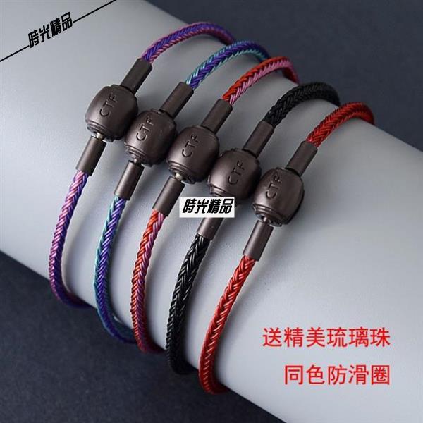 💯日韓版防水鋼絲手繩男女適用於周大福可串3D硬金轉運珠本命年禮品、時光