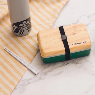 正版 原廠 公司貨🔥星巴克 木紋 餐盒 便當盒 保鮮盒 環保 餐具 Starbucks