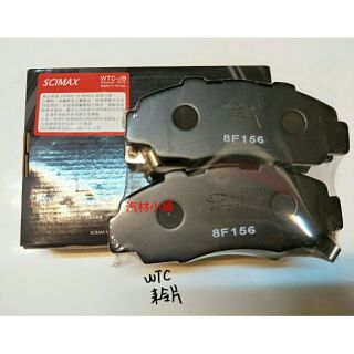 汽材小舖 WTC JB 組車件 SPACE GEAR 2WD DELICA 99- 煞車 來令片 煞車皮 前碟