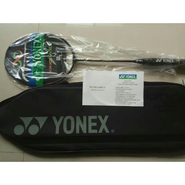 YONEX DUORA 10 羽球拍 D10