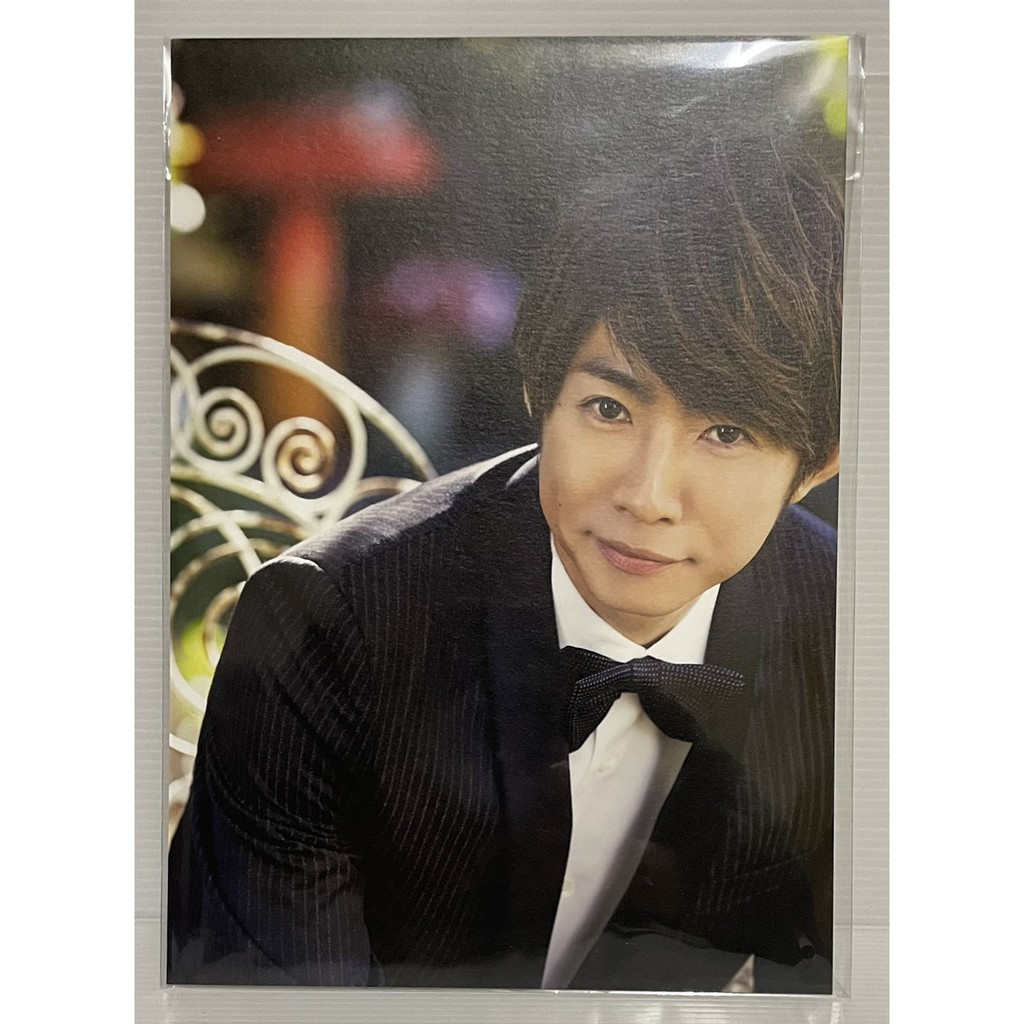 相葉 雅紀 壁紙 スマホ 壁紙 相葉 雅紀 待ち受け