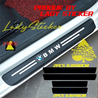 BMW CAR 3D 碳纖維門檻板 3D 碳纖維貼紙 BMW 汽車腳蹬