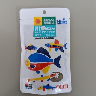 小丑魚賣場 日本hikari 高夠力飼育教材小型魚飼料 小型魚川魚川魚高蛋白小型魚高孵化飼料緩沉性 蝦皮購物