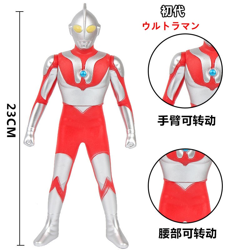 宇宙兄弟23 Ptt討論與高評價網拍商品 21年7月 飛比價格