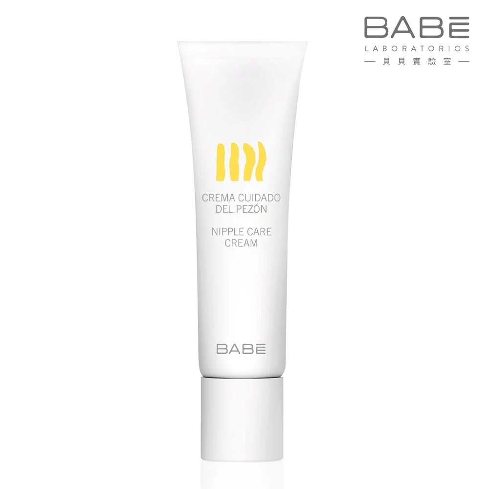 【BABE】貝貝Lab. 羊脂膏 30ml