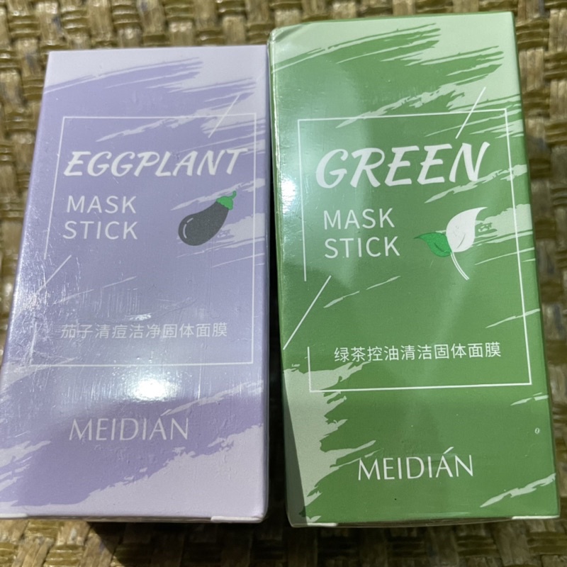 MEIDIAN魅點：綠茶控油清潔固體面膜/茄子清痘潔淨固體面膜