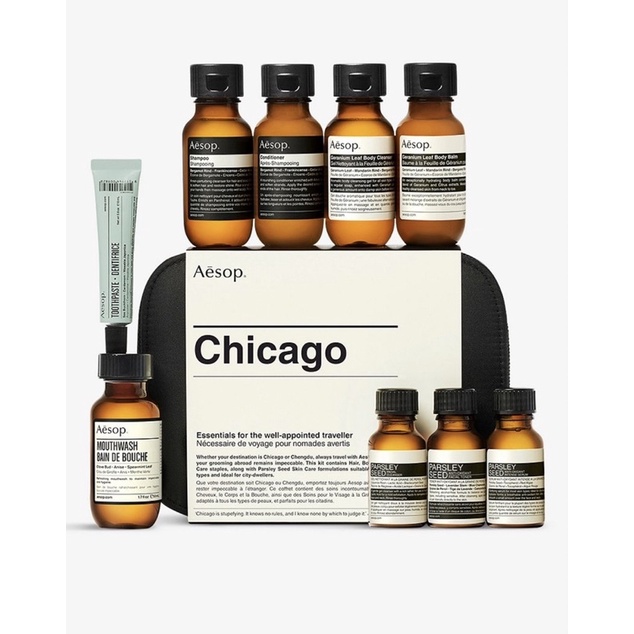 預購回台路上🇹🇼Aesop 芝加哥Chicago旅行套組 天竺葵身體潔膚露 香芹籽潔面露等9件組 禮盒組🎁