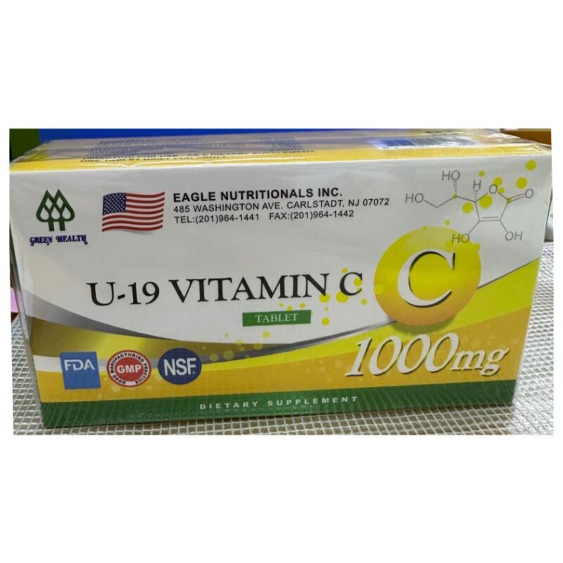 U-19 vitamin 1000 力泰美國維他命C 1000mg錠 30粒/盒 維生素C（買三盒加碼送一盒口罩）