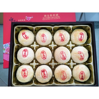 錦美齋北港大餅-中秋禮盒-綠豆椪禮盒12入