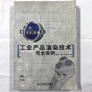 4d書 優惠推薦 22年2月 蝦皮購物台灣