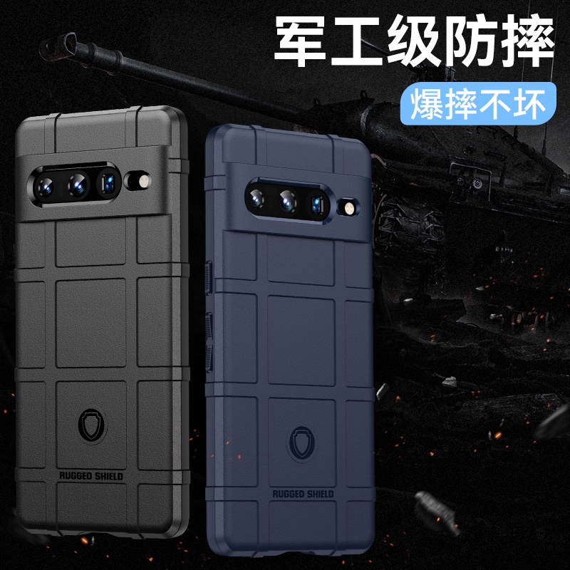 谷歌 Google Pixel 7 Pro 手機殼 Pixel7 矽膠軟殼 保護殼 空壓殼 全包邊 防摔 手機套