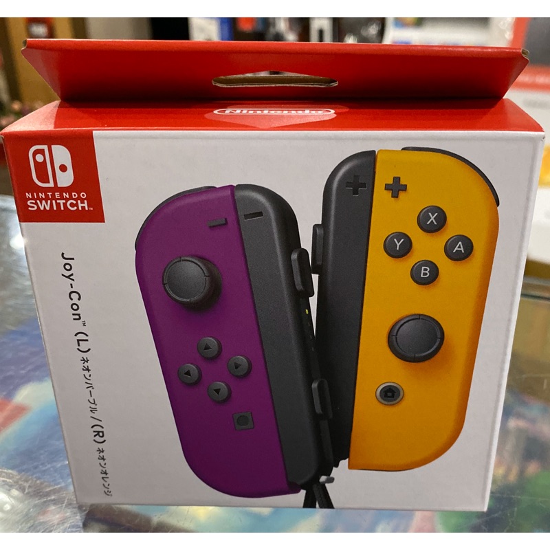 台灣公司貨 NS Switch 手把 Joy-Con 左右手控制器 + LR腕帶 紫/橘手把 紫 橘 橙 手把