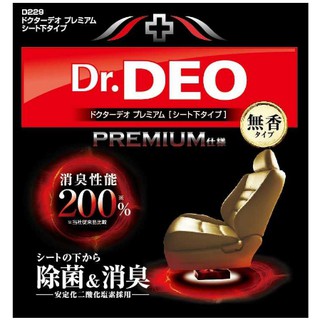 ⭐Winnicars⭐CARMATE Dr.DEO 除菌 消臭劑 200%消臭 1入 200G D229