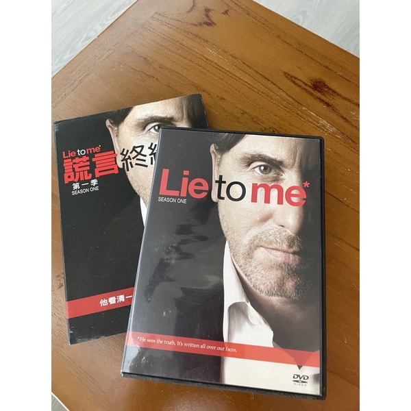 謊言終結者DVD（二手）